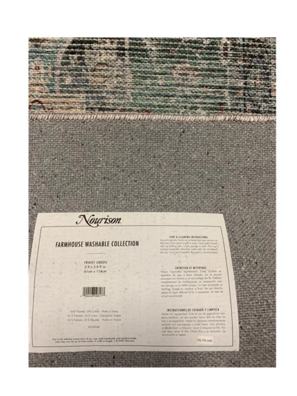 Nourison Farmhouse Washable 2' x 3' 9
